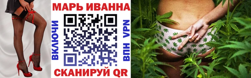 закладка  Ступино  ссылка на мегу как зайти  Марихуана ГИДРОПОН 